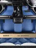 Versiones de alfombrillas para coche para Hong Kong, Macao y el extranjero, hechas a medida para vehículos específicos, alfombra para volante a la derecha, alfombrillas de cobertura total para volante a la derecha
