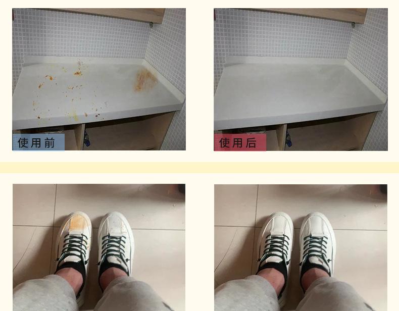 详情_08.jpg