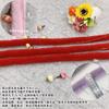 Suministro Directo de Fábrica Tiras de Piel de Visón para Flecos de Cheongsam DIY Accesorios de Ropa Puños de Manga Hanfu Solapa Escote Ribete de Almohada