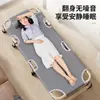 Cama plegable con marco de acero de alta resistencia, cama para siesta en la oficina, ajustable en cinco posiciones, con acolchado de algodón engrosado, no requiere ensamblaje, cama individual de noche