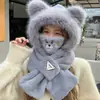 Gorro y Bufanda Todo en Uno para Mujer Invierno Ciclismo Felpa Cálida Protección para Orejas Resistente al Viento y al Frío Oso Bufanda Versátil Gorro Gorro Lei Feng