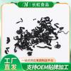 [Wakame] Verduras Deshidratadas Disponibles en Stock, Wakame Deshidratado, Algas Secas, Tiras de Algas Secas a Precios Asequibles