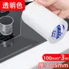Tira Selladora para Borde de Fregadero, Cinta Selladora Antimoho para Huecos de Fregadero de Cocina, Cinta Selladora Impermeable para Bordes de Estufa y Fregadero