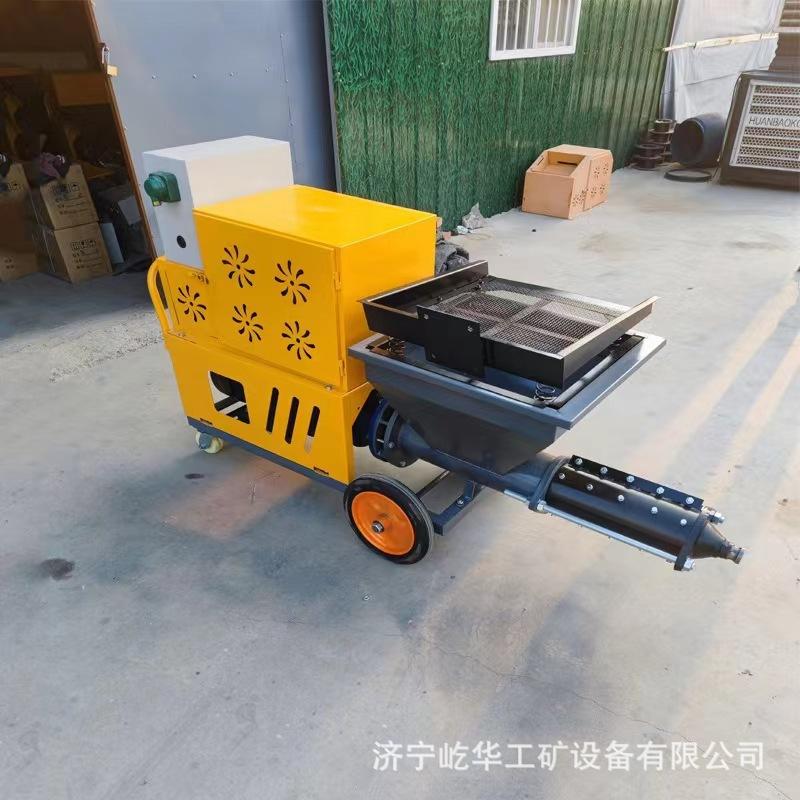 喷涂机G10.jpg