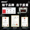 Zhiye Electronics Pantalla Digital Contador Infrarrojo Detección Automática Control de Relé de Conteo Cinta Transportadora de Flujo