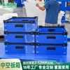 Caja de Tablero Hueco de PP de Fábrica Cesta de Rotación de Almacén Alta Dureza Bolsa de Tarjeta Apilable Caja de Plástico Caja de Tablero Hueco de PP
