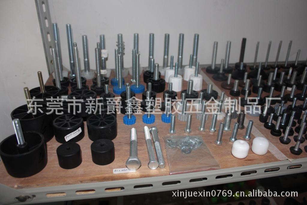 塑胶产品、塑胶注塑产品、螺丝包胶、塑胶配件等