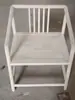 Nueva Silla Círculo de Madera Maciza Estilo Chino Silla Sombrero Oficial Silla Taishi Silla de Comedor Silla Luna Creciente para el Hogar Silla de Palacio
