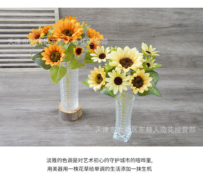详情_10.png