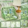 Conjunto de Papelaria Estilo Chinês, Estojo, Pacote de Presente para Estudante, Presente de Aniversário Estilo Antigo de Alto Valor Estilo Chinês, Caixa de Papelaria Verde