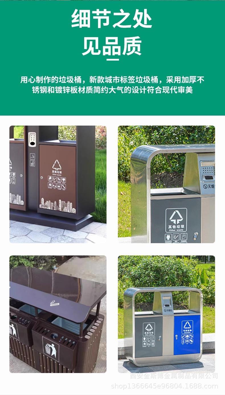 详情图片_14.jpg