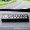 Placa de matrícula de estacionamiento temporal para automóvil, de aleación de aluminio, con teléfono oculto, placa de matrícula móvil, grabado láser, placa de matrícula móvil temporal