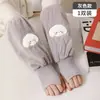 Mangas Quentes de Outono e Inverno para Mulheres, Mangas Longas Anti-Sujeira e Resistentes a Manchas para Trabalho de Escritório Adulto, Mangas de Jaqueta de Penas, Mangas Quentes para Mãos