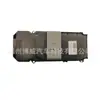 41Hd07561 Es Adecuado para Modelos 15-18 de Spirior (Configuración de gama baja) Interruptor de Elevalunas Delantero Izquierdo