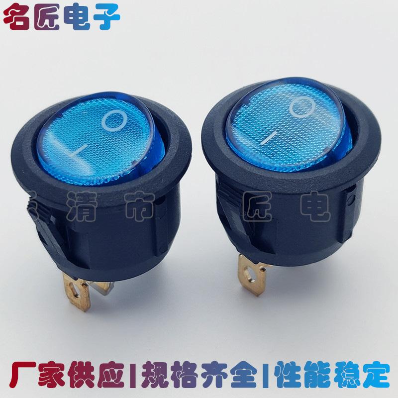 未命名_副本642
