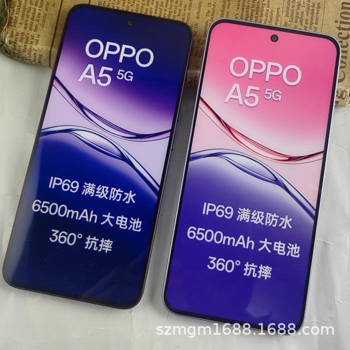 OPPO A5原 (10).jpg