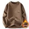 Suéter de terciopelo de una pieza para exportación de comercio exterior para hombre con forro de terciopelo extra grueso, capa base de punto, temporada de otoño e invierno, cálido, cuello redondo, prenda interior superior