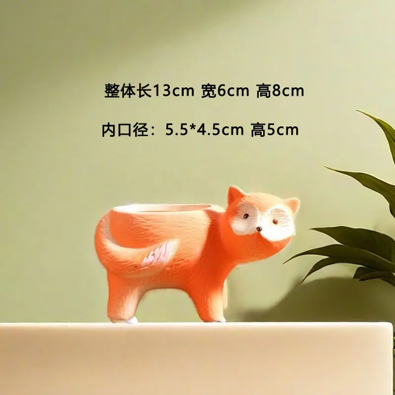 任务_15423729_4