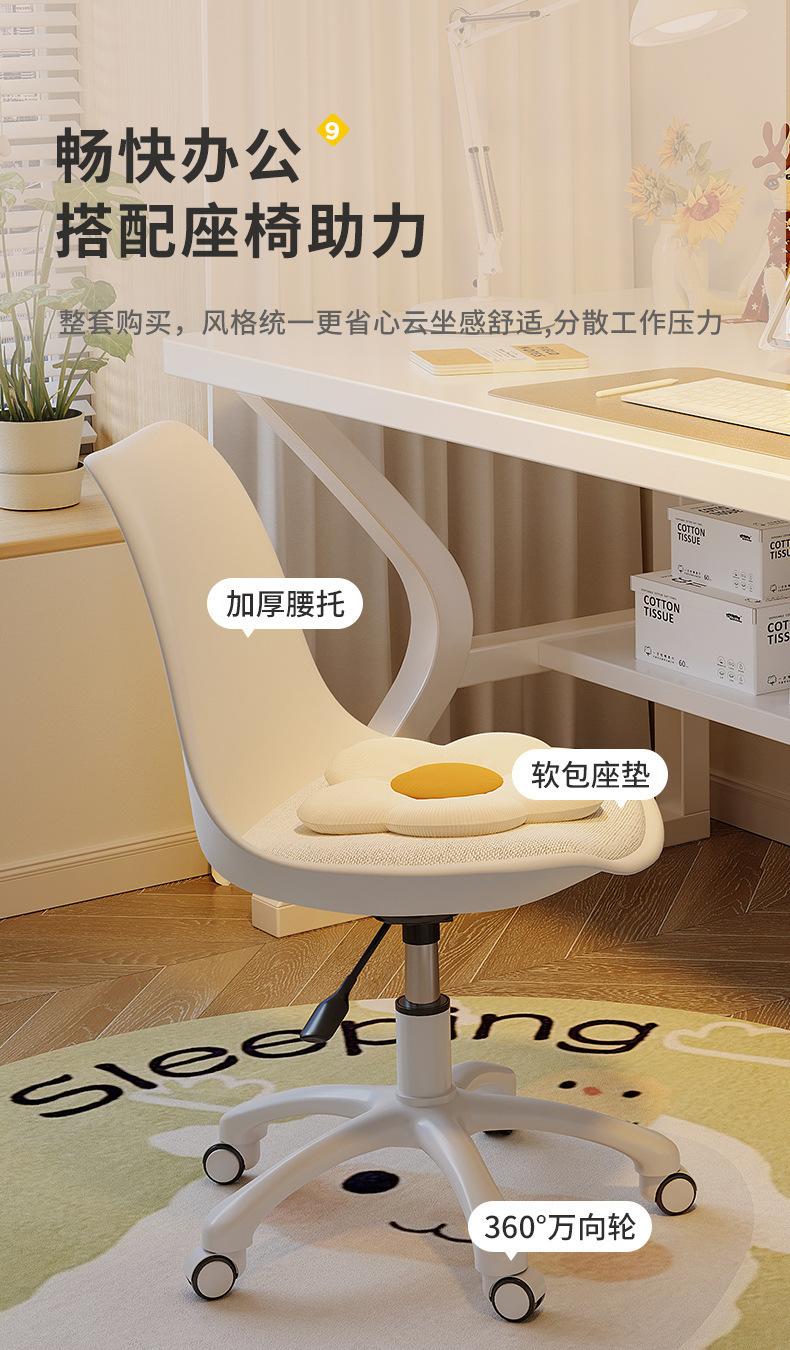 复制_书桌学生家用卧室电脑桌台式简易桌子女生工.jpg