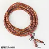 Pulseras de Palosanto Birmano al por Mayor, Artesanías de Madera, Cuentas Grandes de Palosanto Frutal, Cuentas de Oración, Productos para Transmisiones en Vivo de Xiaohongshu y Douyin