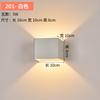 Lámpara de Pared para Dormitorio Principal, Lámpara de Pared de Tira para Fondo de TV en Sala de Estar, Lámpara Creativa de Lujo Ligero para Escalera, Dormitorio, Mesita de Noche, Interior de Hotel