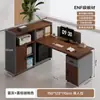 Escritorio de Oficina para una Persona con Cajón, Estación de Trabajo Simple Moderna para Personal, Escritorio Financiero, Escritorio para Computadora de Personal, Juego de Escritorio y Silla de Oficina