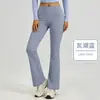 Pantalones Deportivos Acampanados, Pierna Ancha, Ligeramente Acampanados, Cintura Alta, Pantalones de Yoga Levanta Glúteos, Sensación de Segunda Piel, Fitness, Pilates, Diseño Sin Costuras Línea T para Mujer
