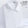 Direto da Fábrica Nova Camisa Social Masculina de Algodão Puro de Alta Qualidade Masculina Slim Fit Branca 100% Algodão Roupa Formal