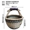 Cesta Tejida a Mano de Algas Marinas de Vietnam Elementos Africanos Estilo Ins Decoración Compras Picnic Cesta Portátil Cesta de Almacenamiento de Escritorio