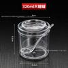 Pote de Acrílico Transparente Visível para Temperos Garrafa de Molho de Soja para Cozinha de Restaurante Comercial Pote de Pimenta Espessado Panela de Óleo Doméstica Garrafa de Vinagre