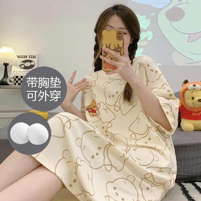 投影蜜熊裙-短