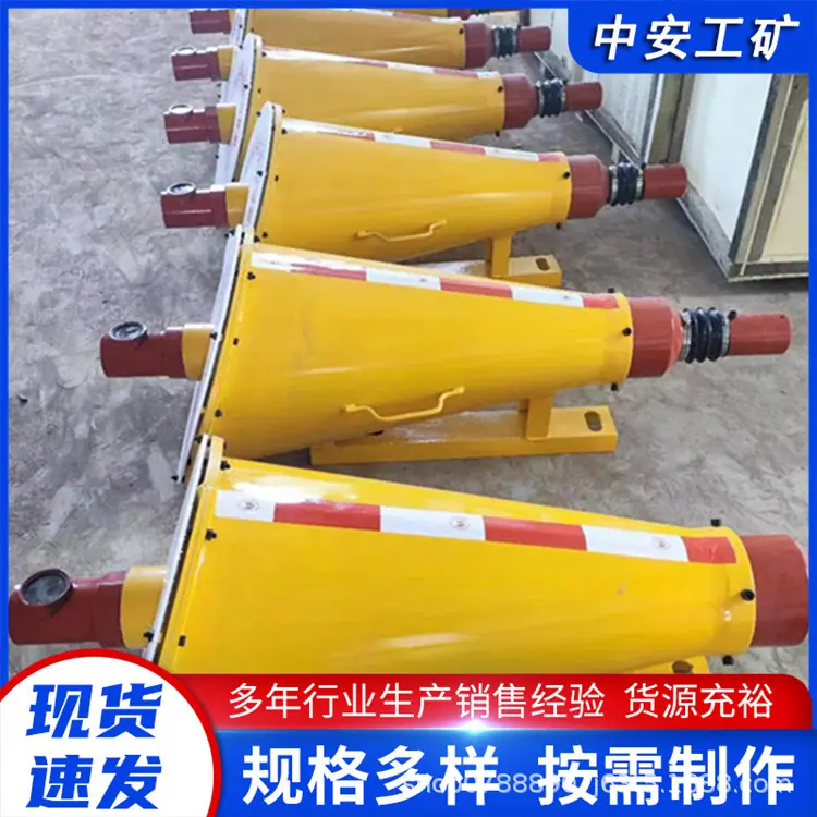隔爆装置
