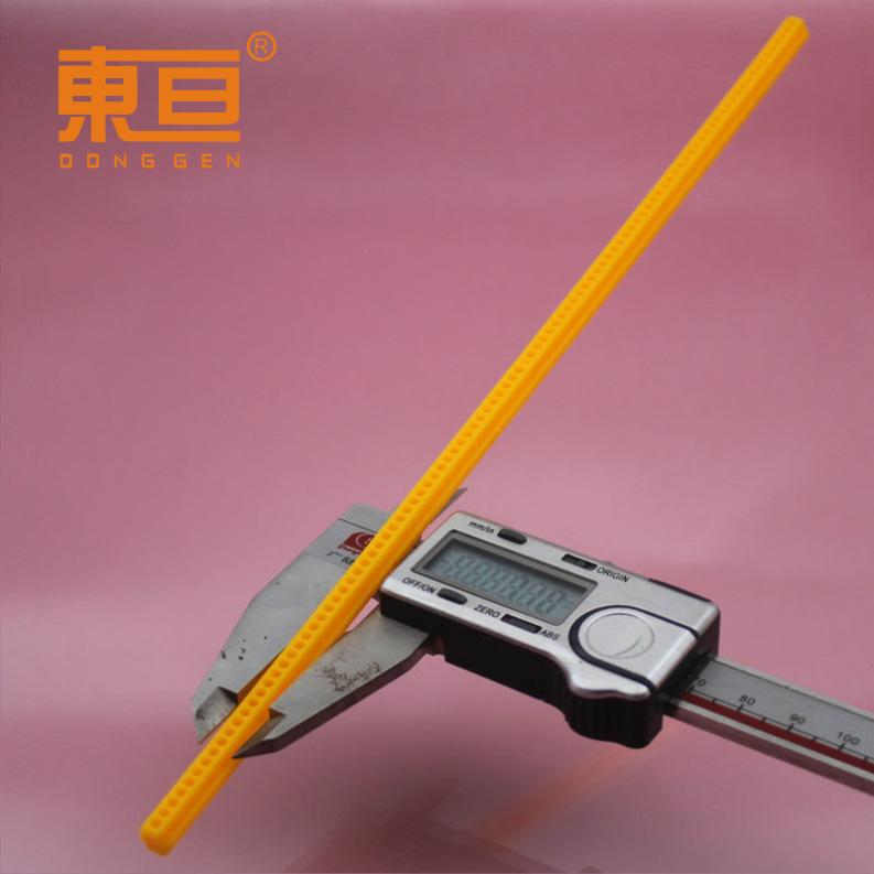 S77255黄6.png