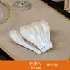 Juego de Platos para Uso Doméstico Cerámica Jingdezhen Vajilla Regalo para Eventos Venta al por Mayor Lujo Accesible Combinación de Plato de Hueso