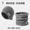Gorro de Invierno Cálido para Ciclismo de Mujer, Mascarilla Facial, Forro de Casco a Prueba de Viento, Protección para los Oídos de Bicicleta Eléctrica, Engrosado y Forrado de Felpa