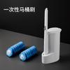 Cepillo de inodoro desechable, cabezal de repuesto disuelto, cepillo de limpieza para inodoro, apto para descontaminación sin ángulo muerto. Cepillo de inodoro desechable para el hogar.