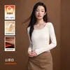Camiseta térmica base feminina gola redonda invisível, novo modelo 2026, corte slim, valoriza a silhueta, top de manga longa justo