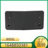 Suporte para Placa Dianteira/Placa de Licença Inferior para Mercedes-Benz Classe Gl/Gls 1668850381