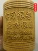 Caixa de armazenamento de caneta de bambu redonda, escritório de estudo, estudante, inspirador, caneta flutuante, balde, graduação, personalizado, bar mitzvah, pincel