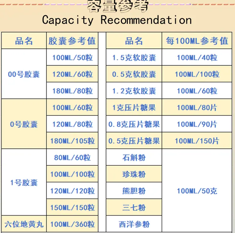 详情_05.gif
