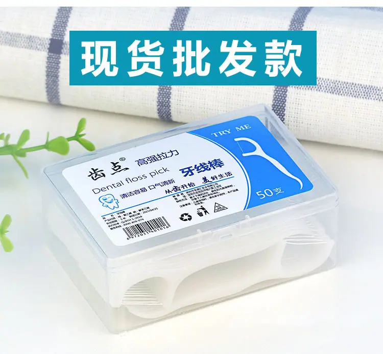 大方盒50支_04.jpg