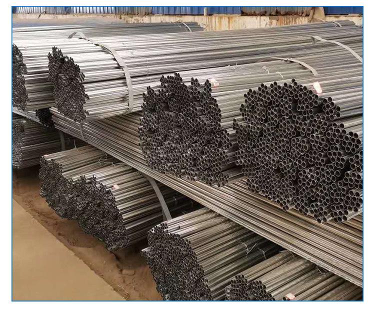 JDG穿线管,铁线管,KBG穿线管,电气配管,金属线管,护线管