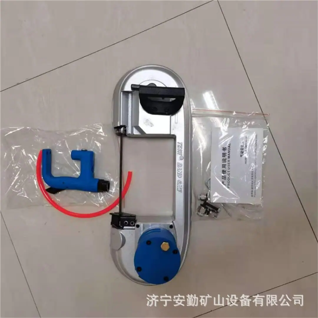 手持带锯1.jpg
