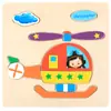 Rompecabezas de madera infantil de dibujos animados tridimensional para bebés, juguete educativo de desarrollo temprano, animal, tráfico, juguete de mano, 2-3 años