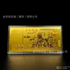 Año Nuevo del Cabro Billete de Oro de 100 Yuanes Billete Conmemorativo de Lámina de Oro Cáscara Acrílica Sobre Rojo Banco de Seguros Festival de Banco Venta al por Mayor Pequeños Regalos