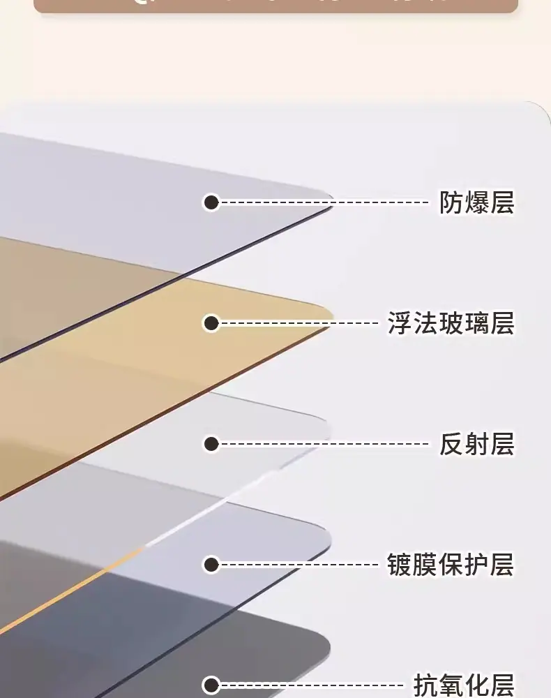 详情图10.jpg