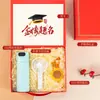 Set de Regalo de Temporada de Graduación, Regalo de Promesa de 100 Días para el Examen de Ingreso a la Preparatoria, Regalos de Graduación Personalizados para Toda la Clase, Creativo y Práctico