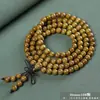 Pulsera de Sándalo Dorado para Hombre, Pulsera de Cuentas de Oración de Sándalo para Mujer, Cuentas de Oración Portátiles de 108 Cuentas, Artefacto Cultural de Madera