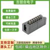 Conector Simple de Paso 2.54, Enchufe Recto Chapado en Oro 2*7P Conector Simple, Zócalo Hembra de Pines Rectos de 180 Grados Dc3