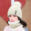 8327 otoño e invierno lindo oso sombrero cálido cara pequeña protección para las orejas sombrero de punto de lana moda coreana sombrero con cordón para mujer